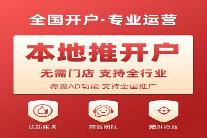行业领先企业如何玩转信息流广告：成功案例解析