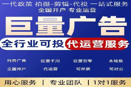 如何提高百度竞价广告点击率